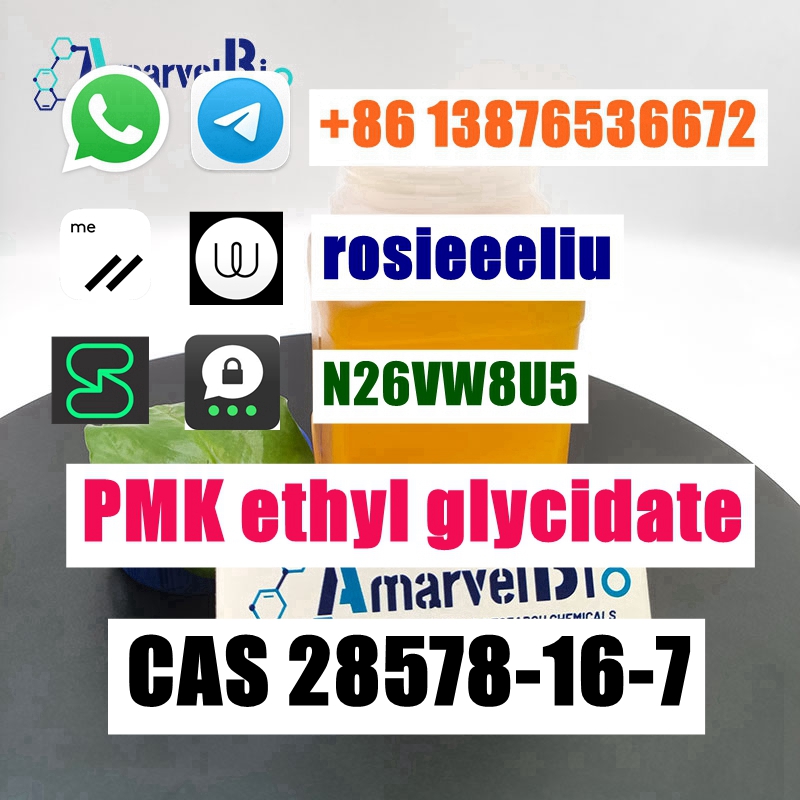CAS 28578-16-7 PMK ethyl glycidate pmk powder pmk oil